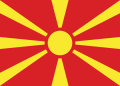 North Macedonia flag